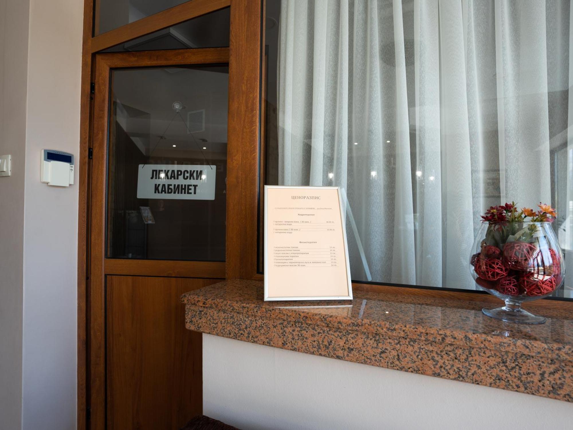 Hotel Velista 보네슈타 보다 외부 사진